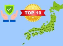【2025年版】自然災害が少ない都道府県ランキングTOP10