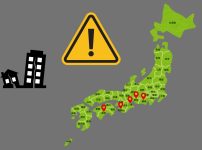 南海トラフ地震によって災害が起こる可能性が高い！危険な都道府県5選